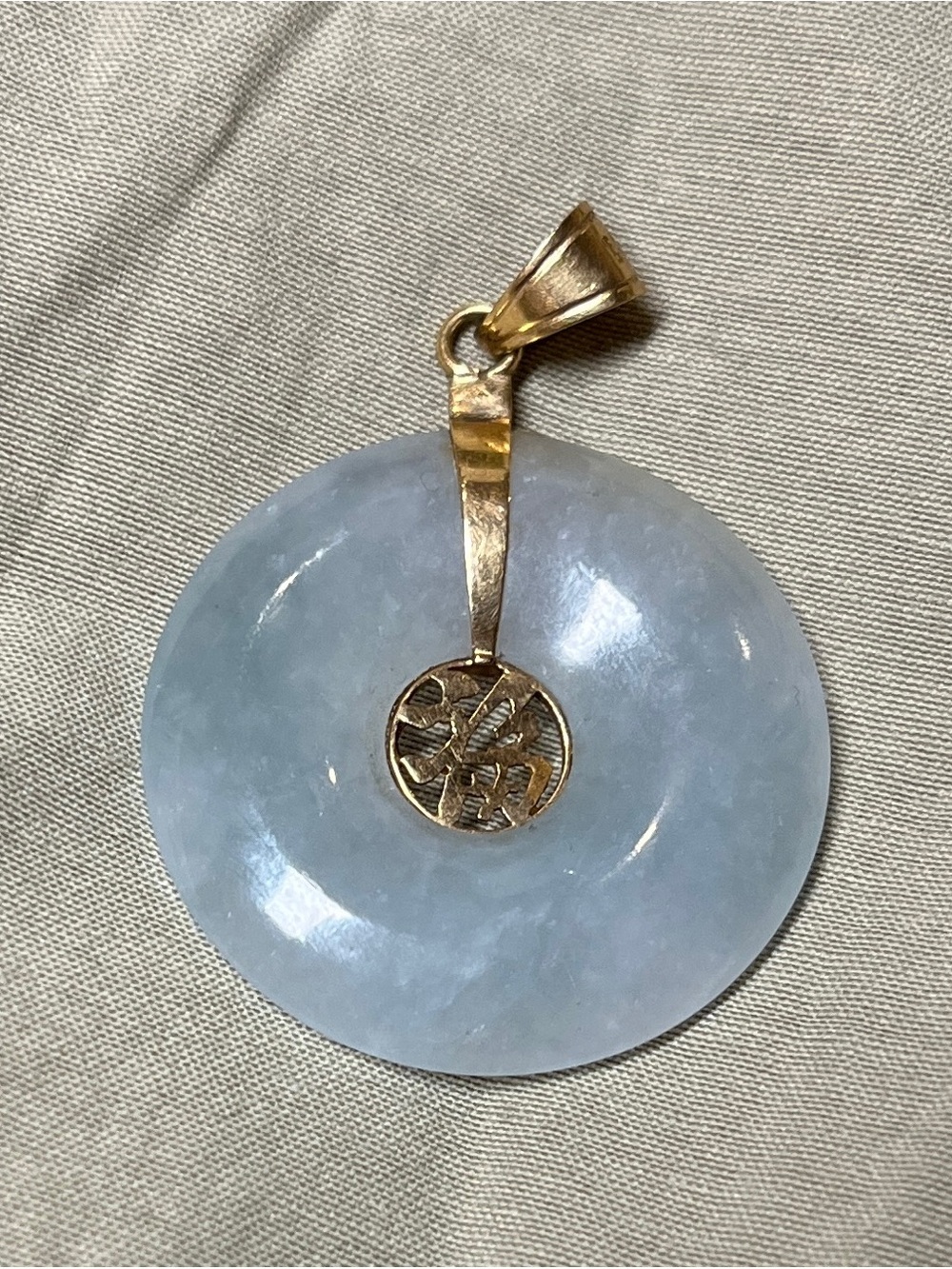 14k Gold And Pale Lavender Ice Jadeite Bi Disk Fú Pedant 1.25” (Good Fortune)